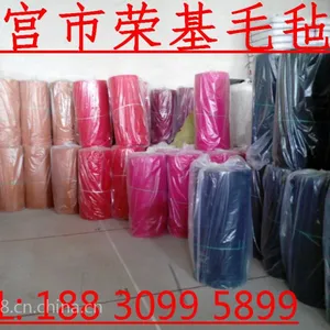 彩色毛毡 针刺无纺布毛毡 工业 吸油毡 工艺毛毡 做包包毛毡 高密度耐磨 隔音防震化纤羊毛毡