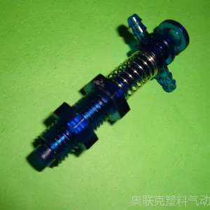 机械手自动化缓冲配件大平头吸盘座金具L62.5 D12-1260 天行金具
