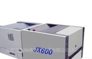 供应薪资机 保密薪资机