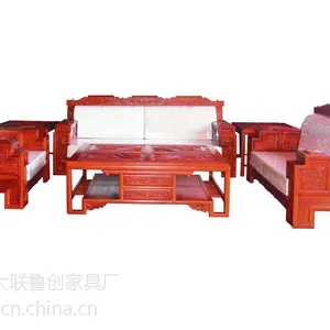 古典家具/红木家具批发/实木家具/红木沙发/现代红木家具