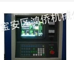 供应专业矽特火花机电箱