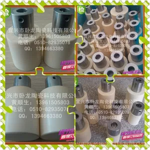 瓷珠瓷头瓷帽 加工定制找【卧龙陶瓷】