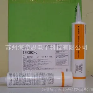 ��ͼTSE392 C W�轺 UL94HB �ܷ⽺ ������Ѵ����Ϲ̻���