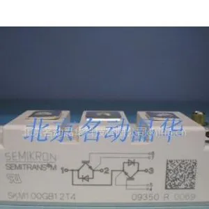 供应SKM100GB12T4供应 SEMIKRON(西门康) 功率模块IGBT