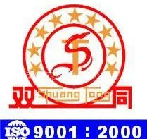��˾logo