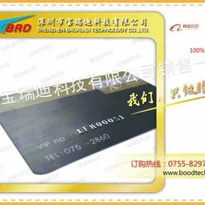 供应厂家热销凸码机凸字打印机打印凸字凸码机器