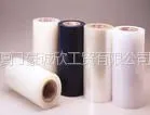供应厂家供应厦门键盘保护膜价格优势 厦门豪诚欣工贸