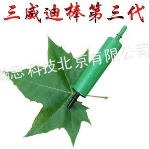 供应节油器厂家诚招代理北京三威迪棒第三代恩瀚思节油器汽油柴油车通用节油器