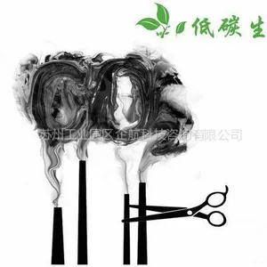 供应***14064 温室气体核证认证咨询