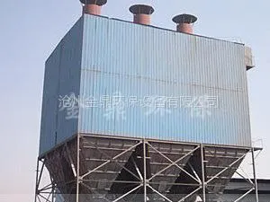 供应供应XKD、XWD系列电除尘器