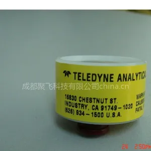 供应Teledyne Class B-2CXL