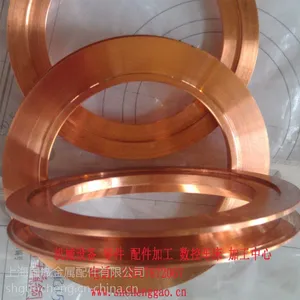 供应机械零件加工 铜件加工 不锈钢零件加工 铝合金加工