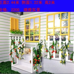 供应山西实景制作|无闪影棚|3D背景|无闪影棚制作|儿童实景制作|实景制作价格|晓雅实景12