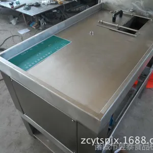 �������ж�������������Ƭ����������������һ��������