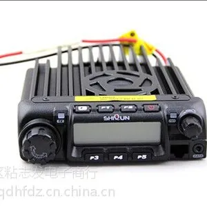供应青岛大功率70W车载车台对讲机 实群SQ-58F IC-58F 原装正品 不带安装