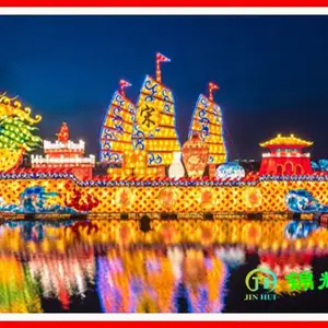 供应环境灯饰,灯树,彩灯花灯,自贡灯会,国庆灯会,元旦灯会专业策划制作