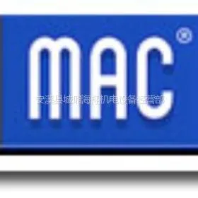 供应供应***美国MAC电磁阀35A-ACA-DDAA-1BA