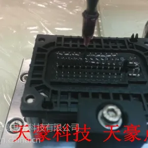 供应TH-2004D-300AB连接器环氧胶灌胶机