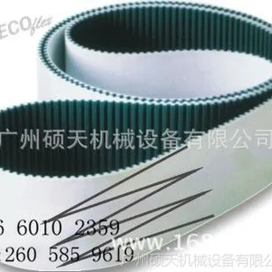 供应轮胎输送线T10同步带 PU聚氨酯凯夫拉钱超宽同步带 成型机输送带
