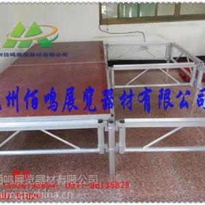 供应浙江铝合金舞台