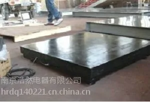 供应厂家热销化工专用地磅