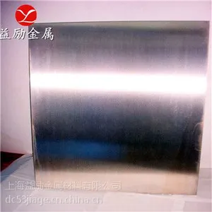 ��Ӧ������Ӧ 6061����� 6061���� 6061���� 6061���Ͻ�