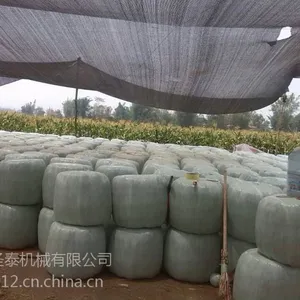 供应安徽哪有卖玉米秸秆青贮打包包膜机的