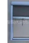 供应现代纱窗
