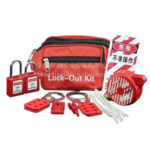 供应BD-8771锁具包,安全锁具,威力肯锁具,组合锁具包