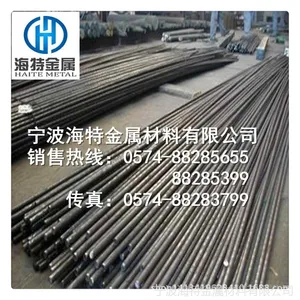 ������������12L14 �׳���12L14��Ӧ�� ����12l14