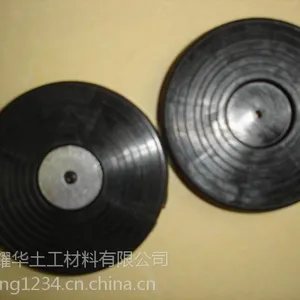 供应土工膜EVA热熔垫片厂家热卖中