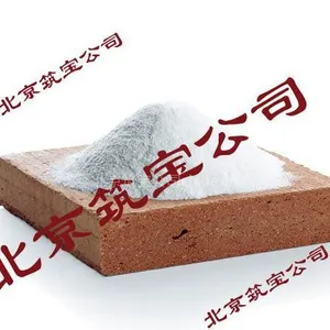 供应供应西藏有机硅防水粉末 道康宁SHP60
