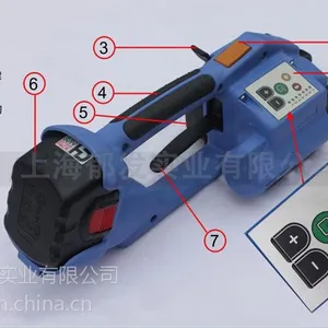 电动塑钢带打包机T-200装饰材料打包机 铝锭打包机 年终***价格