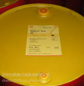 ���ϴ������ƿ���ѹF460������,Shell Omala F460 Oil