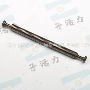 供应【可混批】子活力弹簧厂供应各种拉簧 自拉弹簧 铰链弹簧 缓冲器滑轨等精密配件