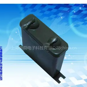 供应CJ41-2 型密封金属化纸介电容器