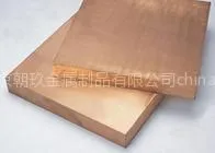 南京供应日本环保黄铜板 C2680进口黄铜圆棒 C2720环保黄铜棒