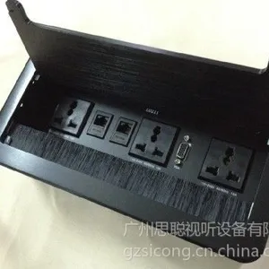 供应广州桌面插座,思聪视听,线盒,插座,***铝面板线盒S211