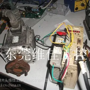 东莞常平伺服驱动器维修 【东莞维佳工控】18123619659 维修YANSKAWA伺服放大器