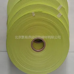 供应数纸机 插标纸 打标纸 标签纸 点数纸签