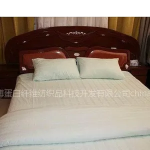 供应竹纤维/精梳棉:混纺梭织大提花件套