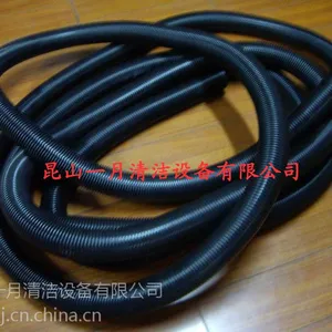 供应供应吸尘器配件 大功率吸尘吸水机 大工厂用清洁设备配件