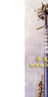 高空作业公司、高空防腐、高空清洗等