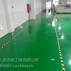 供应供应定西环氧地坪漆施工、价格