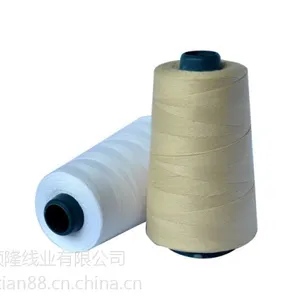 供应上网找纯棉缝纫线 ?顺隆纯棉缝纫线品质服务有***!