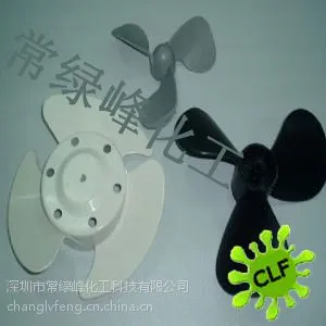 ��Ӧ�ܽ���������ϴ��