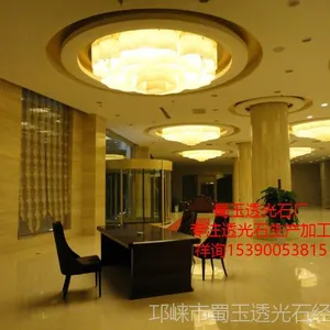 ������Ӧ-�Ƶ���ʯ�ƾ�-���Ƶƾ� ����͸��ʯ����ֱ��