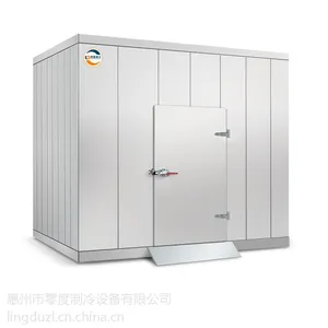 零度冷柜供应小型冷库、保鲜冷库