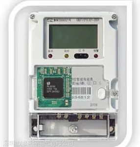 代理贝岭BL6523B