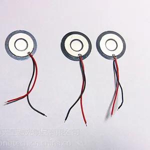 供应天工***产品USB加湿器微孔16mm雾化片